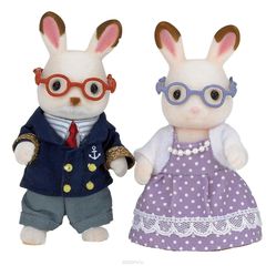 Sylvanian Families       