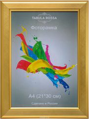 "Tabula Rossa", : , 21 x 30 .  5547