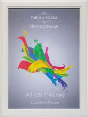  "Tabula Rossa", : , 29.7 x 42 .  5549