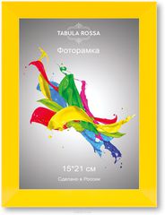  "Tabula Rossa", : , 15 x 21 .  5469
