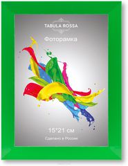  "Tabula Rossa", : , 15 x 21 .  5476
