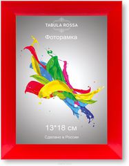  "Tabula Rossa", : , 13 x 18 .  5461