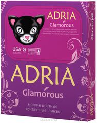 Adria   Glamorous color / 2  / -1.50 / 8.6 / 14.5 / Gray