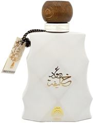 Anfar "Oudh Khalifa 2020 White"  , 100 