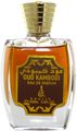 Khalis "Arline Oud Kambodi"  , 100 