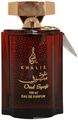 Khalis "Arline Oud Syofi"  , 100 