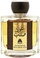 Anfar "Oudh Salab"  , 100 