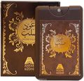 Anfar "Oudh Salab"  , 20 