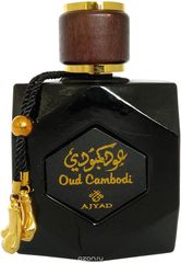 Ajyad "Oud Cambodi"  , 100 