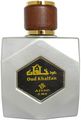 Ajyad "Oud Khalfan"  , 100 