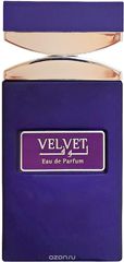 Al Attaar "Velvet Purple"  , 100 