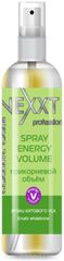    Nexxt Professional, 250 