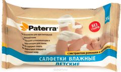   Paterra "",     , 20 