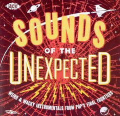 Sounds Of The Unexpected: Weird & Wacky Instrumentals From Pop's Final Frontiers