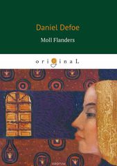 Moll Flanders