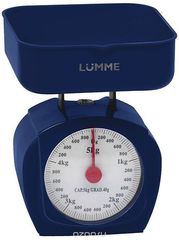 Lumme LU-1302, Purple  