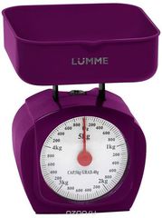 Lumme LU-1302, Purple Charoite  