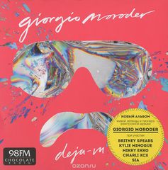 Giorgio Moroder. Deja Vu