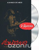 Bob Marley & The Wailers: Exodus (DVD + CD)