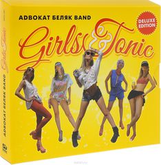 d  Band. Girls & Tonic