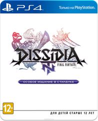 Dissidia Final Fantasy NT.   (PS4)