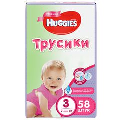 Huggies -   7-11  ( 3) 58 