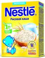 Nestle   , 220 