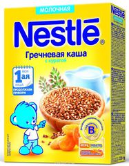 Nestle     , 220 