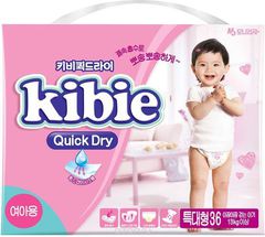 Kibie    Quick Dry XL 13+  36 