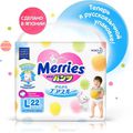 Merries - L 9-14  22 