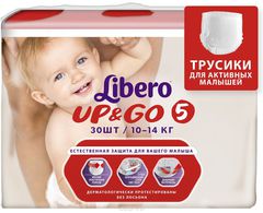 - Libero Up&Go Size 5 (10-14) 30 