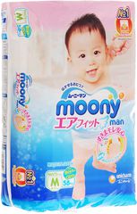 Moony - 6-11   M 58 