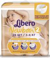 Libero  Newborn Size 2 (3-6 ) 26 