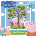     Peppa Pig 01550