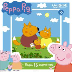     Peppa Pig 01579