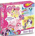     My Little Pony 4  1 02106