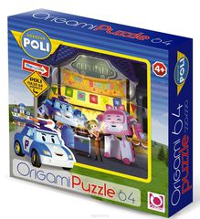     Robocar Poli 05904