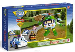     Robocar Poli Poli 00267