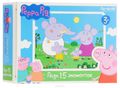  - Peppa Pig  01593