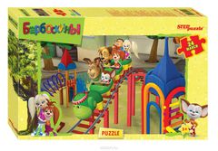 Step Puzzle     90011