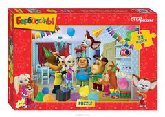 Step Puzzle     91216