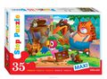 Step Puzzle      91304