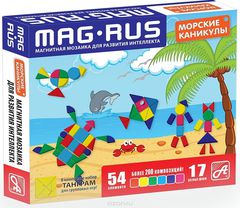 Mag-Rus    