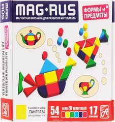 Mag-Rus     