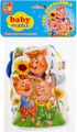 Vladi Toys   Baby puzzle   