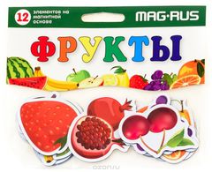 Mag-Rus  