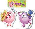 Vladi Toys   Maxi puzzle    