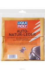  Liqui Moly "Auto-Natur-Leder", 