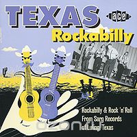 Texas Rockabilly