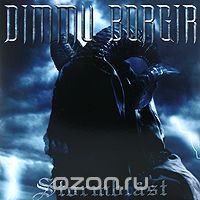 Dimmu Borgir. Stormblast (2 LP)